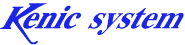 Kenicsystem產(chǎn)品介紹
